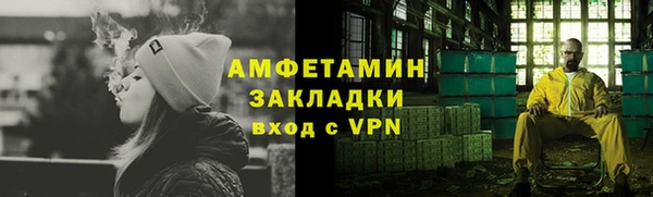 mdpv Аркадак