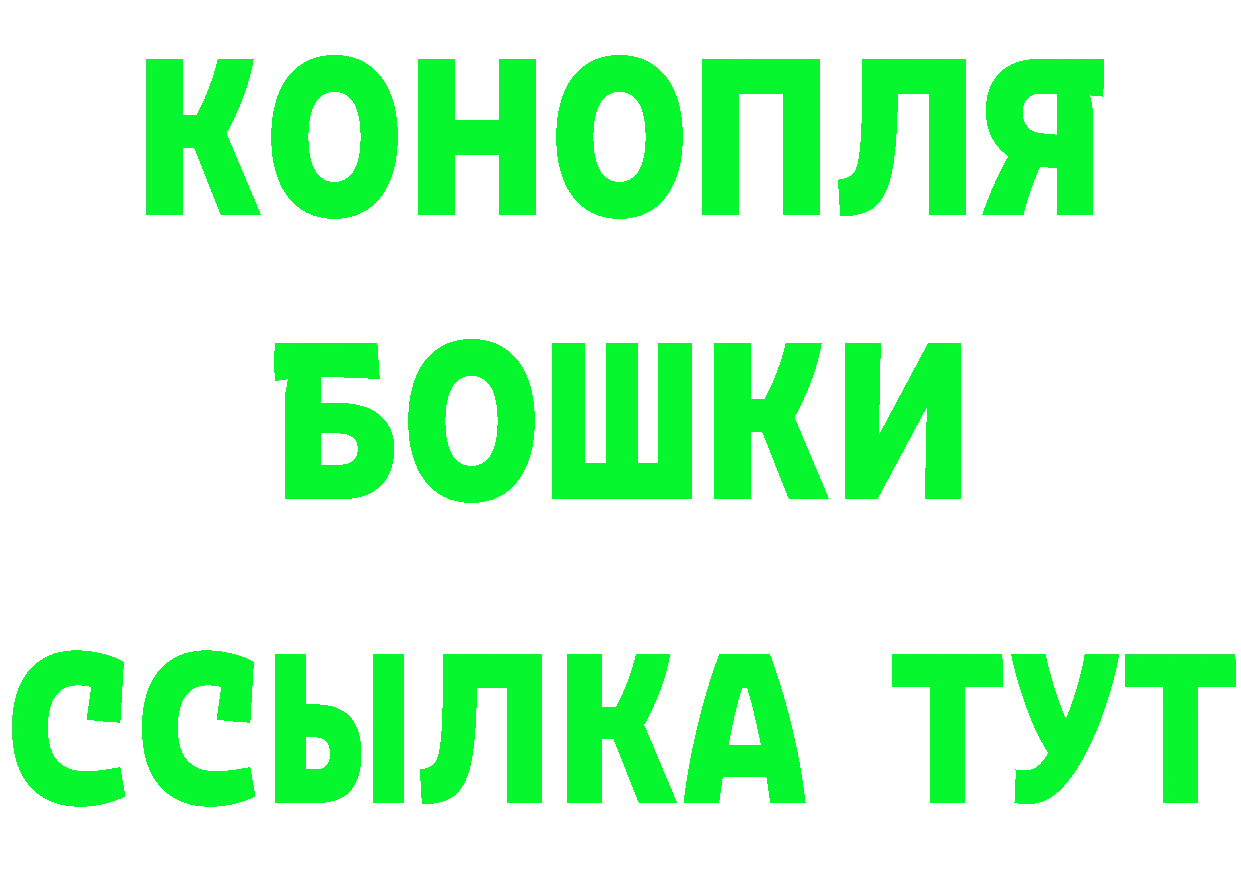 A PVP VHQ зеркало это кракен Александровск