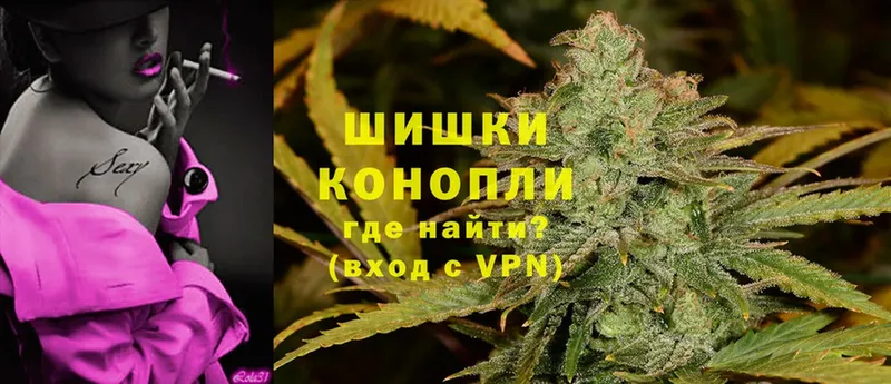 Каннабис SATIVA & INDICA  что такое   Александровск 